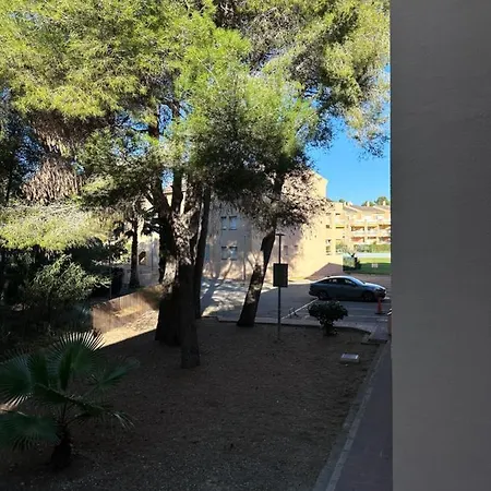 Апартаменты Residencia Guardemar *